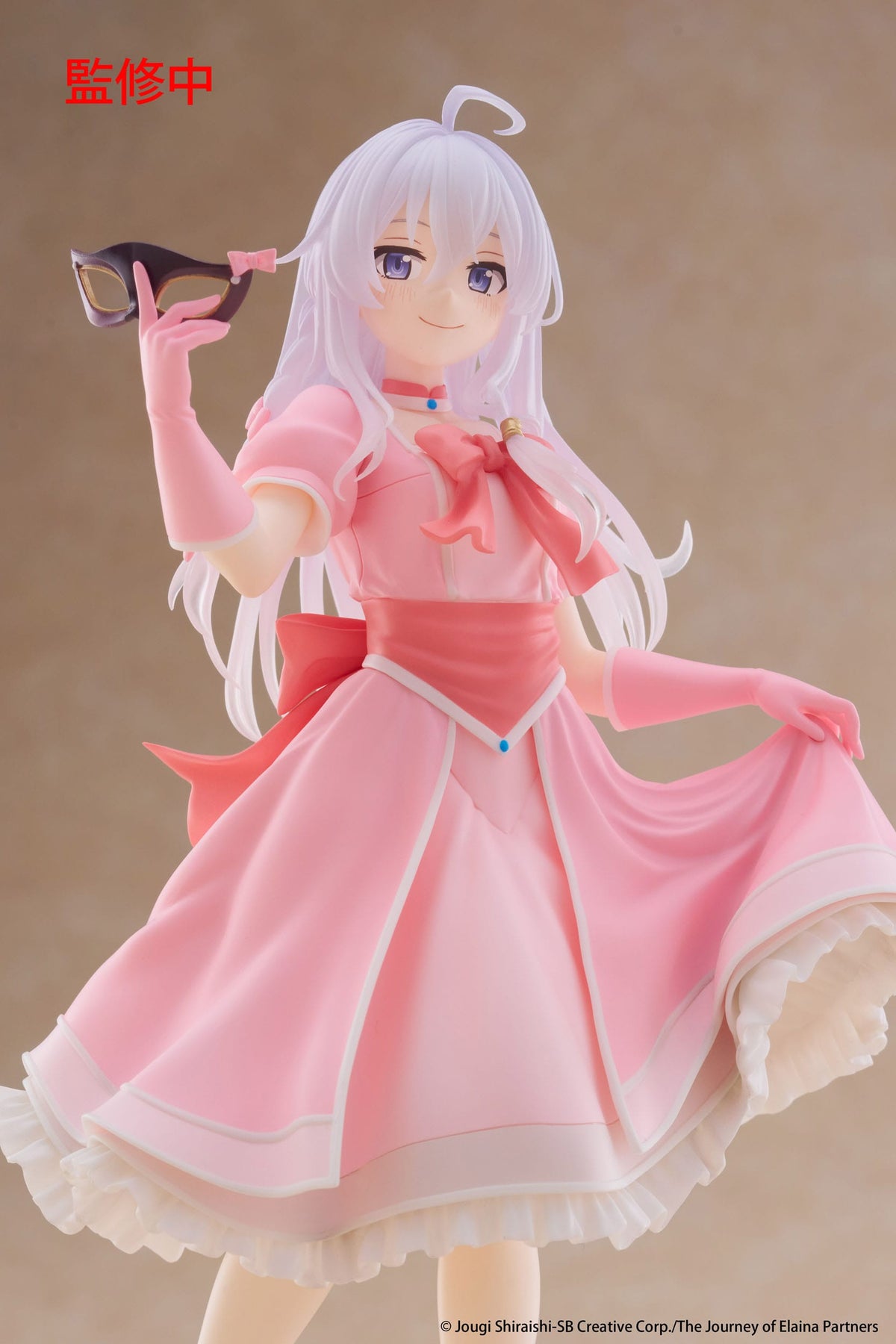 Wandering Witch: The Journey of Elaina - Elaina - Mask & Party Dress CoreFul figure (Taito)