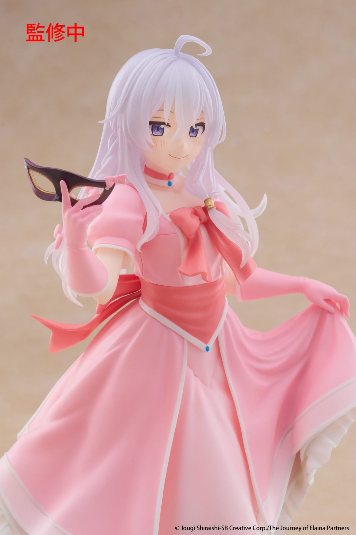 Wandering Witch: The Journey of Elaina - Elaina - Mask & Party Dress CoreFul figure (Taito)