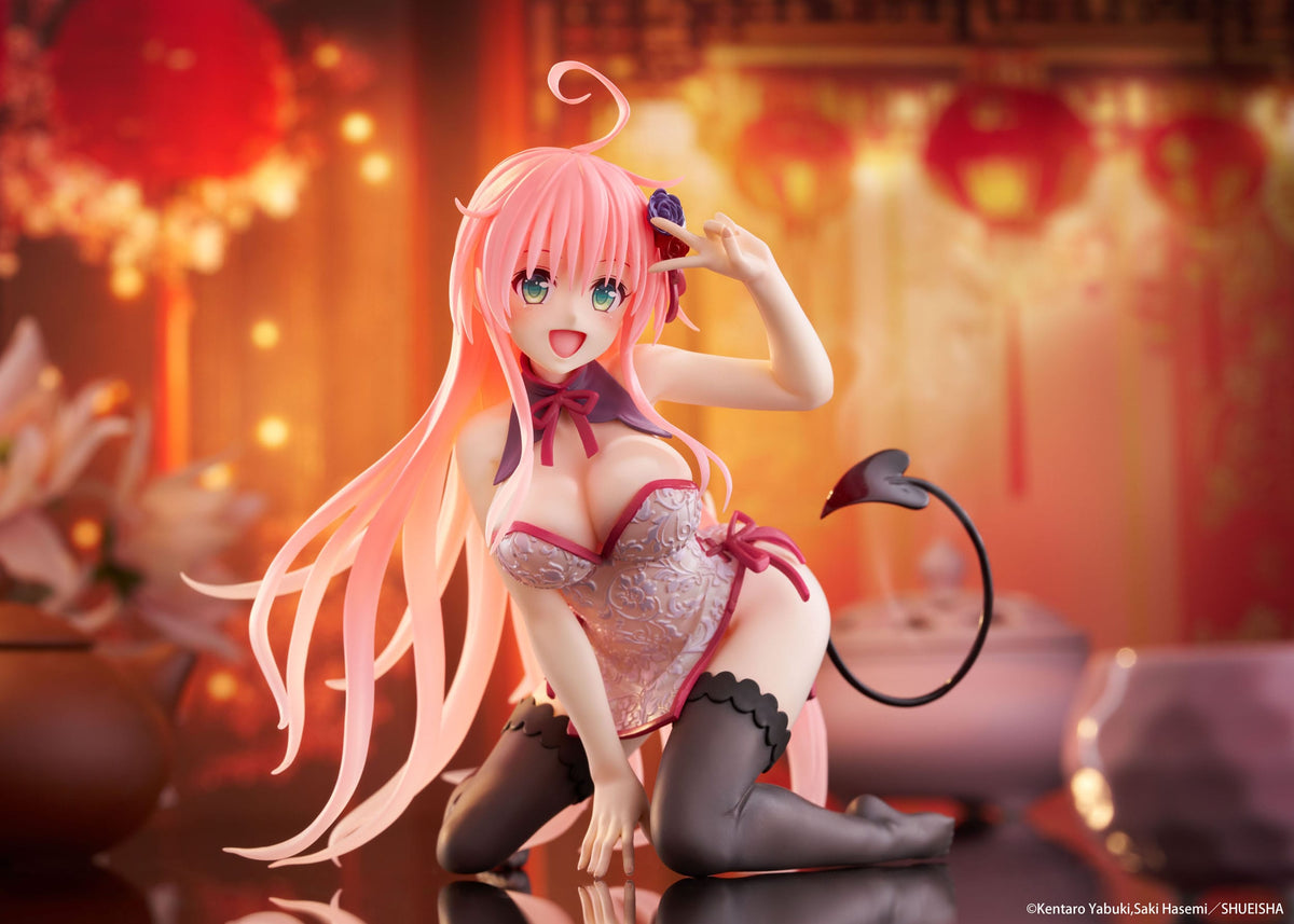 To Love-Ru Darkness - Lala Satalin Deviluke - Chinese Dress Desktop Cute Figur (Taito)