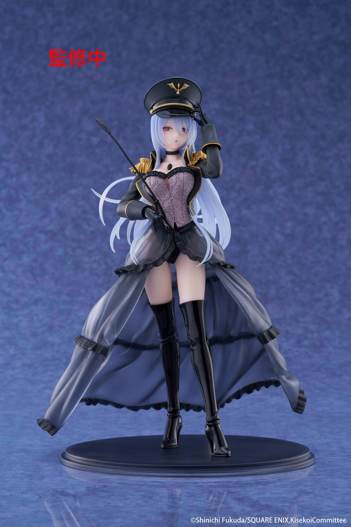 My Dress-Up Darling - Marin Kitagawa - Black Lobelia AMP+ Figur (Taito)