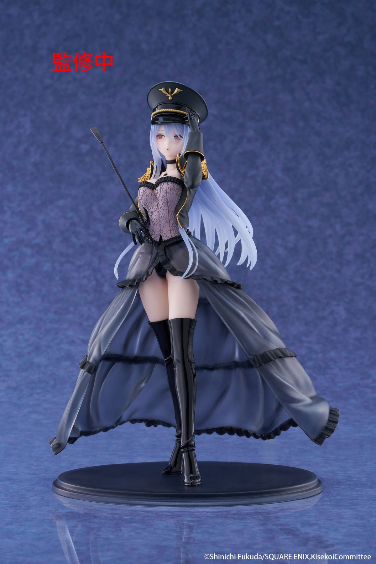 My Dress-Up Darling - Marin Kitagawa - Black Lobelia AMP+ Figur (Taito)