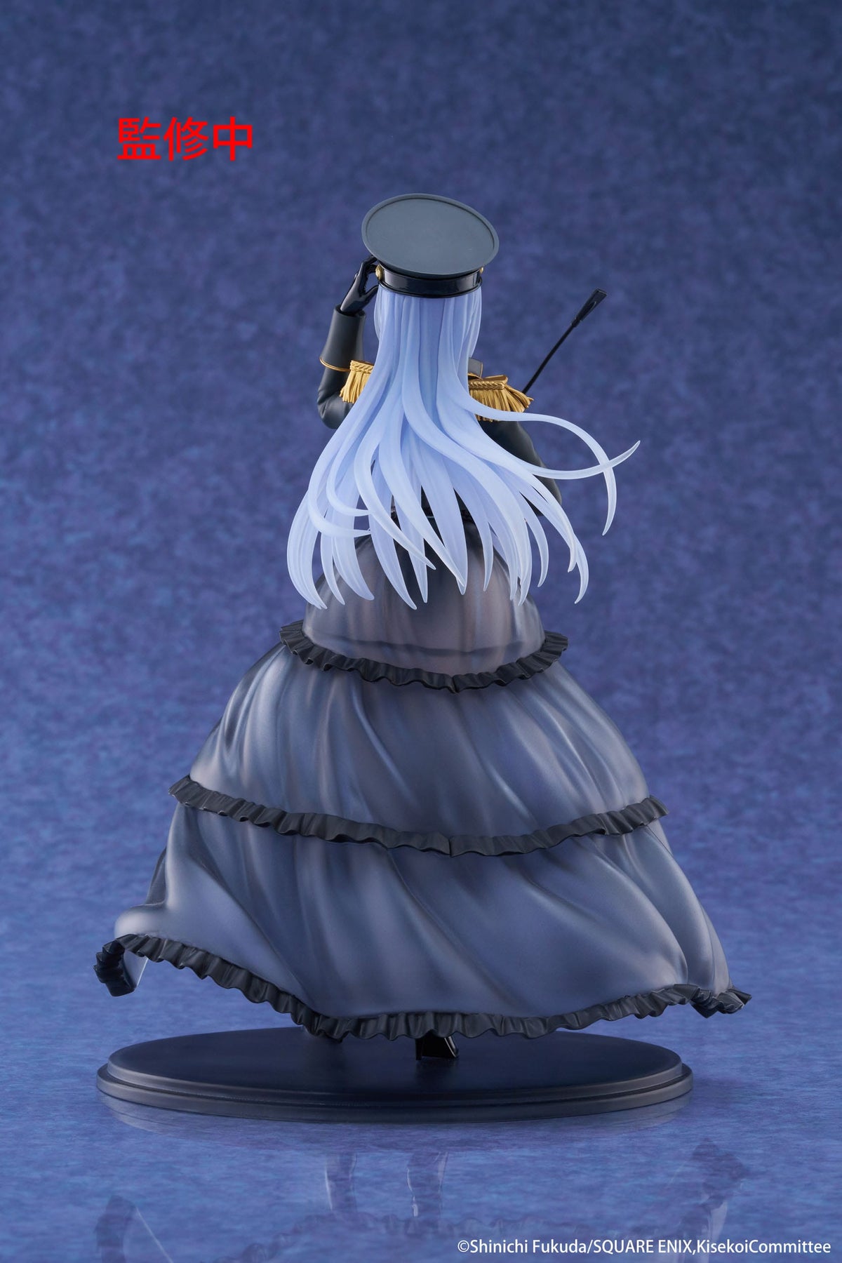 My Dress-Up Darling - Marin Kitagawa - Black Lobelia AMP+ Figur (Taito)