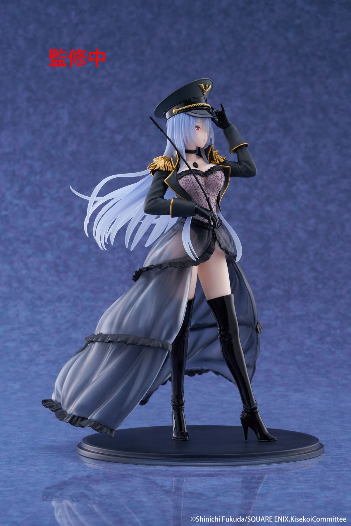 My Dress-Up Darling - Marin Kitagawa - Black Lobelia AMP+ Figur (Taito)