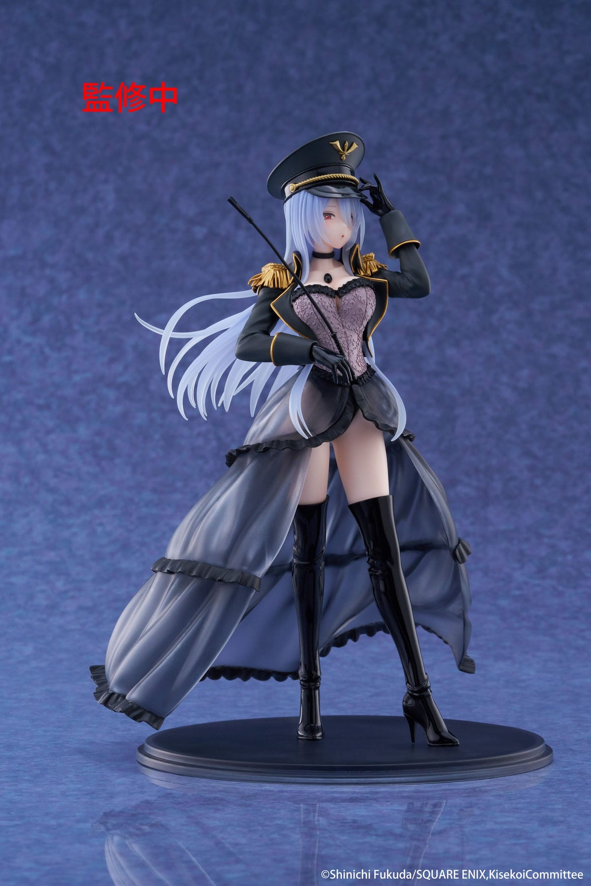 My Dress-Up Darling - Marin Kitagawa - Black Lobelia AMP+ Figur (Taito)