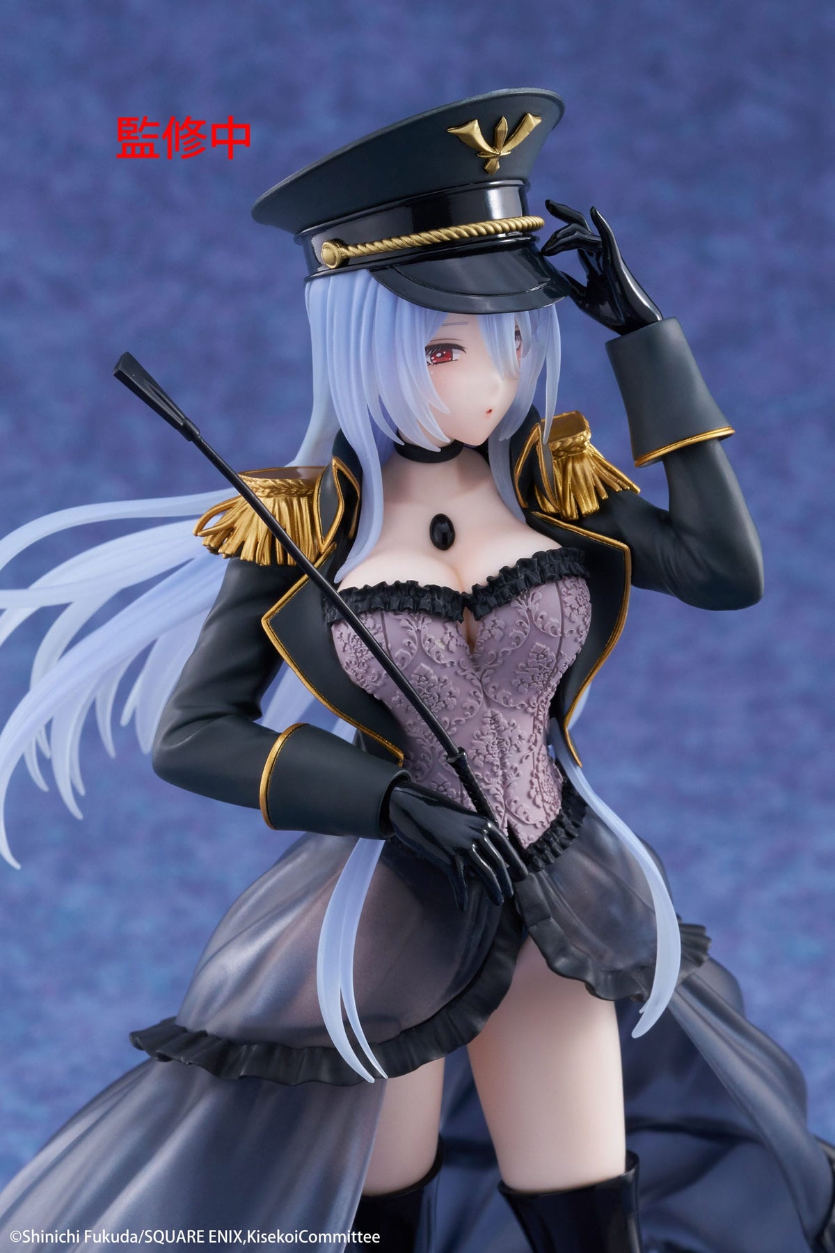 My Dress-Up Darling - Marin Kitagawa - Black Lobelia AMP+ Figur (Taito)