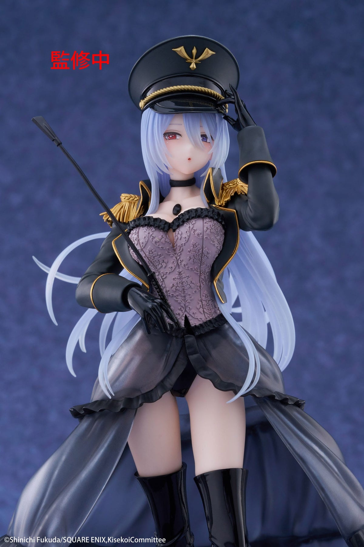 My Dress-Up Darling - Marin Kitagawa - Black Lobelia AMP+ Figur (Taito)