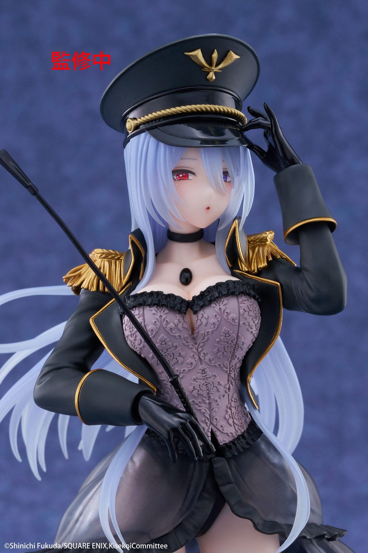 My Dress-Up Darling - Marin Kitagawa - Black Lobelia AMP+ Figur (Taito)