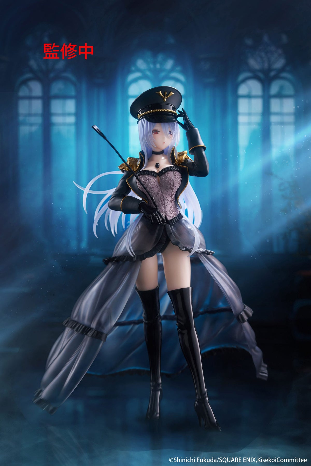 My Dress-Up Darling - Marin Kitagawa - Black Lobelia AMP+ Figur (Taito)