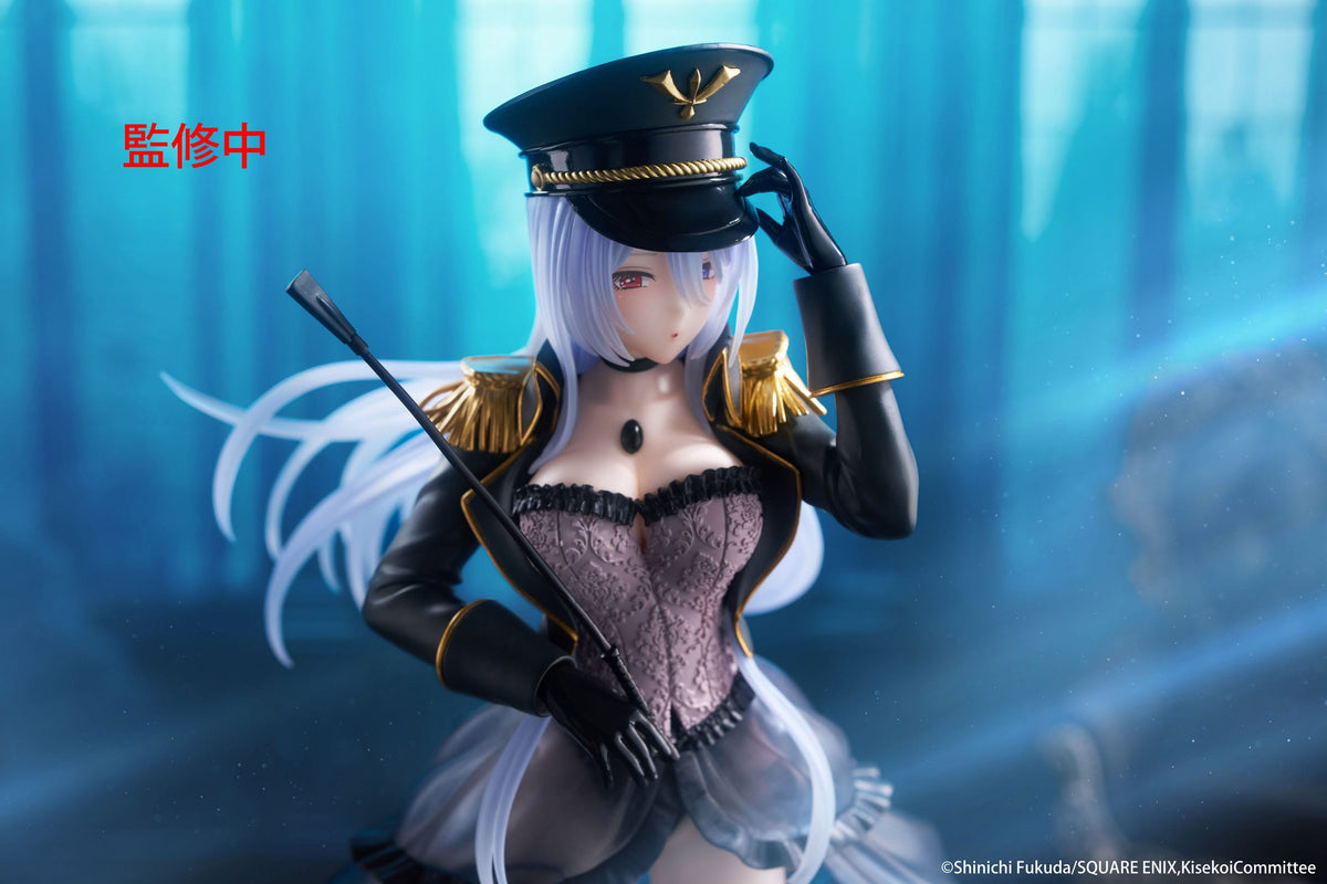 My Dress-Up Darling - Marin Kitagawa - Black Lobelia AMP+ Figur (Taito)