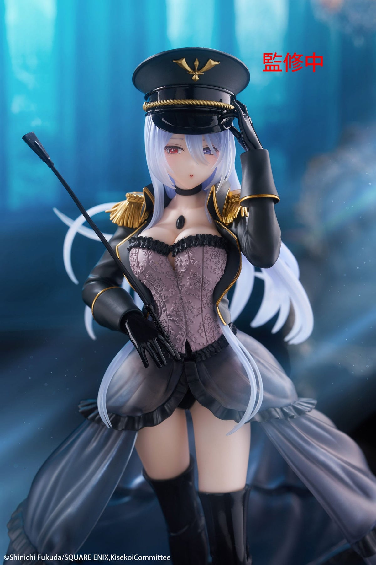 My Dress-Up Darling - Marin Kitagawa - Black Lobelia AMP+ Figur (Taito)