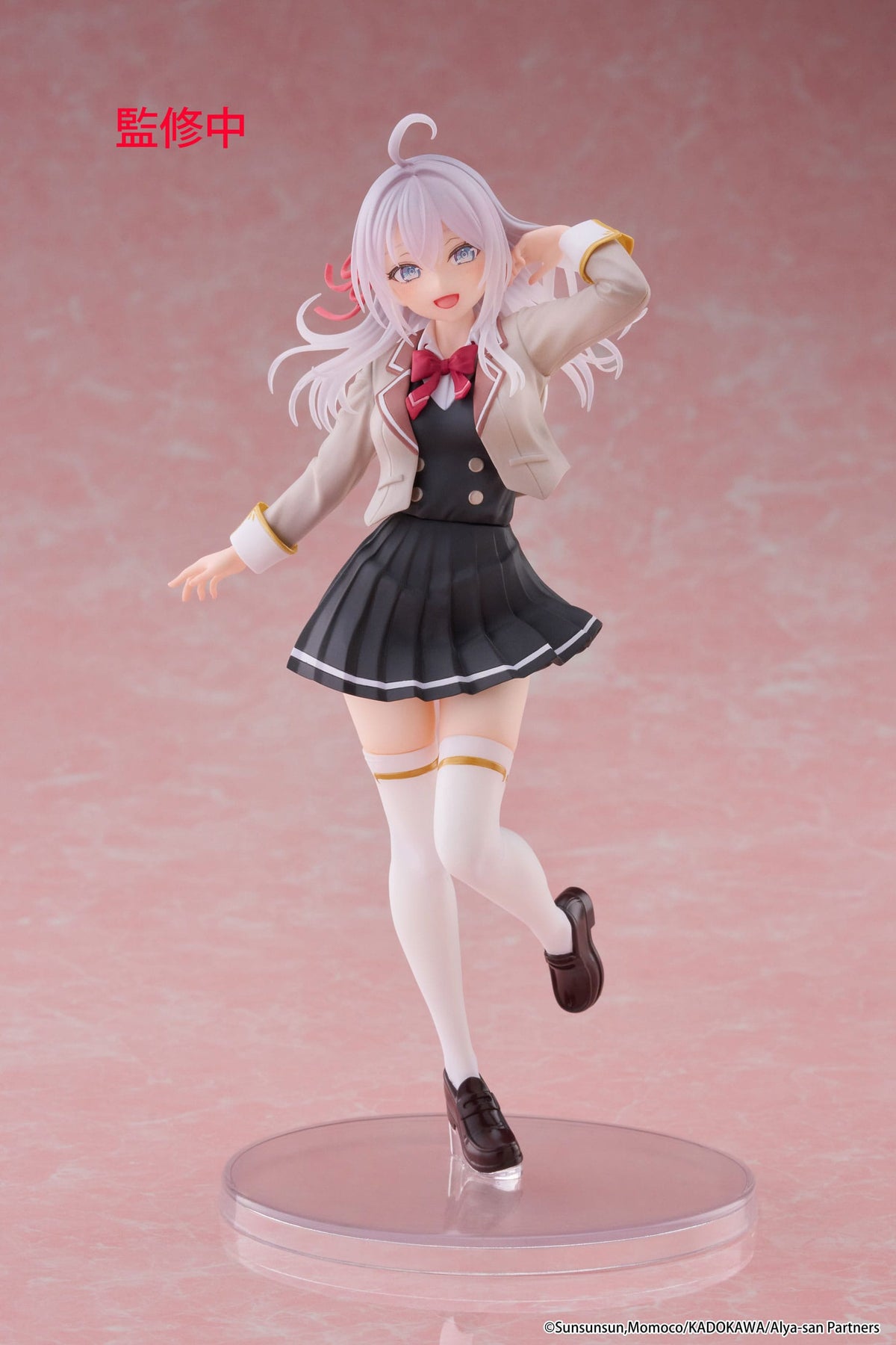 Alya Sometimes Hides Her Feelings in Russian - Alya - School Uniform Coreful Figur (Taito)