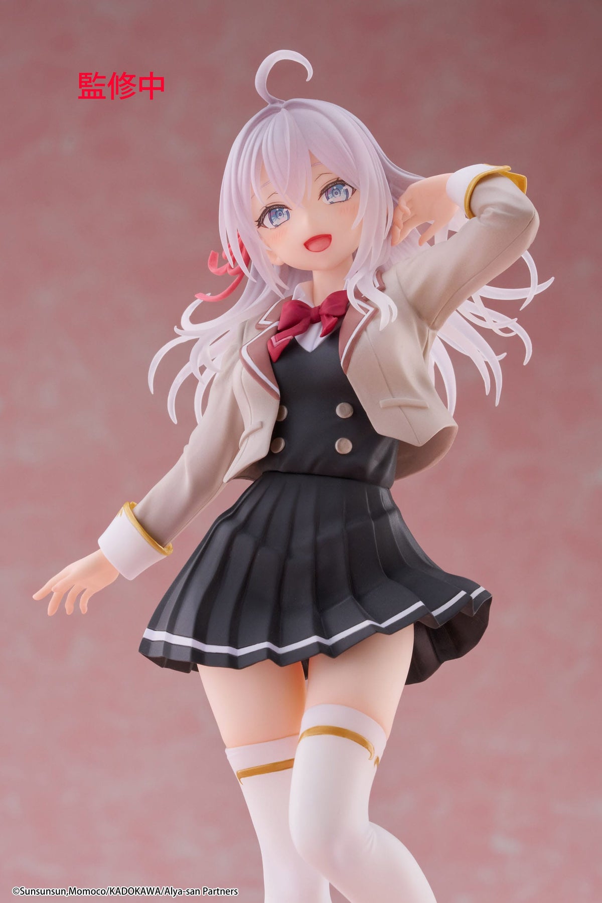 Alya Sometimes Hides Her Feelings in Russian - Alya - School Uniform Coreful Figur (Taito)