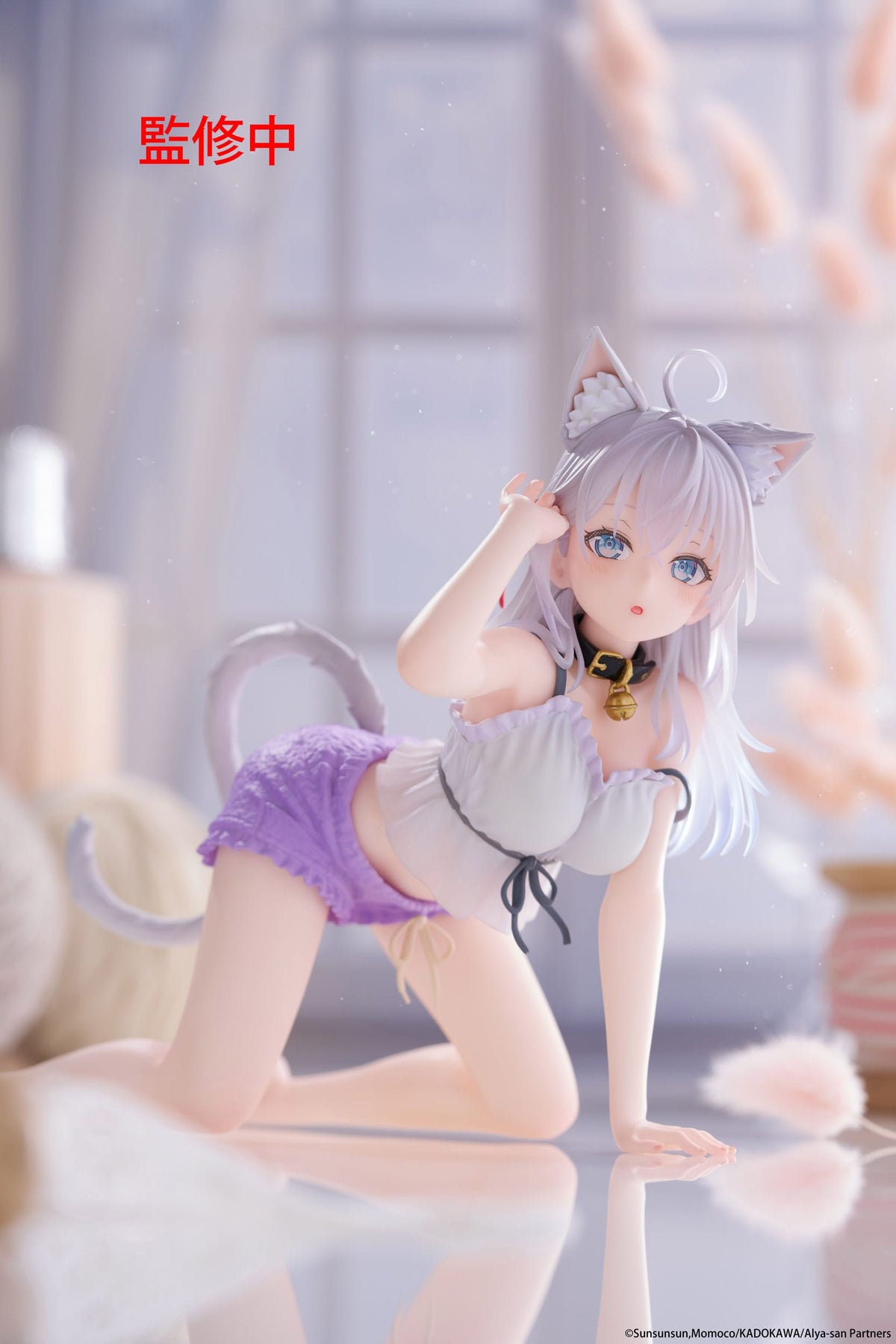 Alya Sometimes Hides Her Feelings in Russian - Alya - Cat Ear Roomwear Desktop Cute Figur (Taito)
