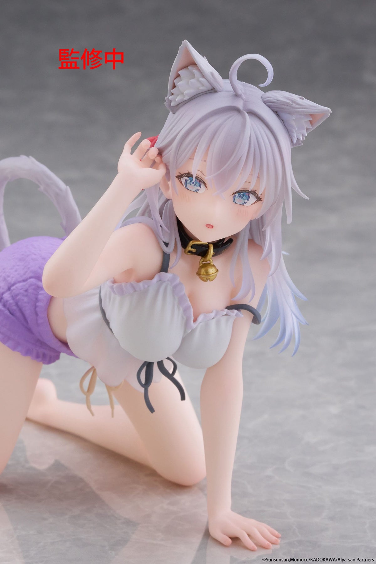 Alya Sometimes Hides Her Feelings in Russian - Alya - Cat Ear Roomwear Desktop Cute Figur (Taito)