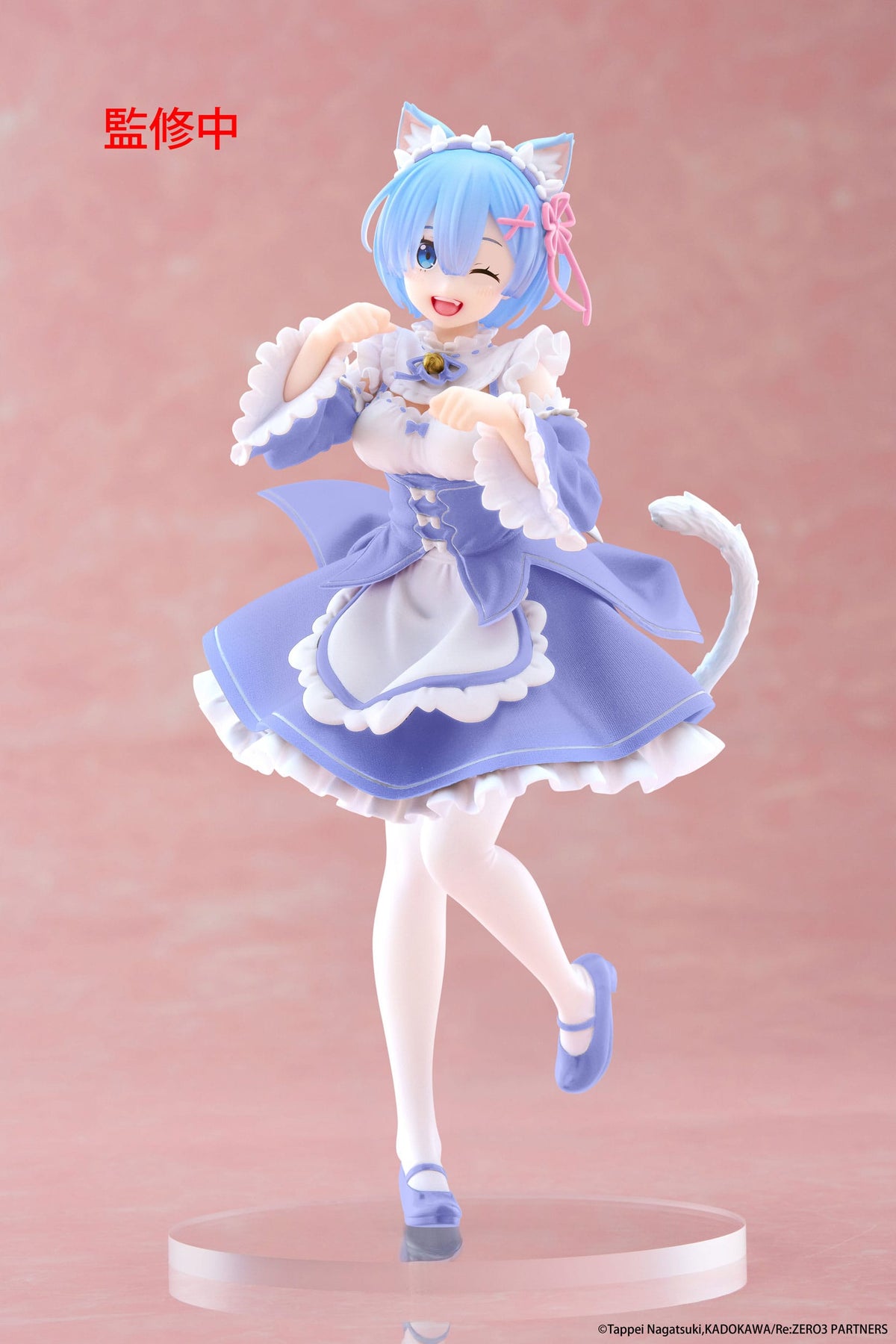 Re:Zero - Rem - Cat Maid Renewal Coreful Figur (Taito)
