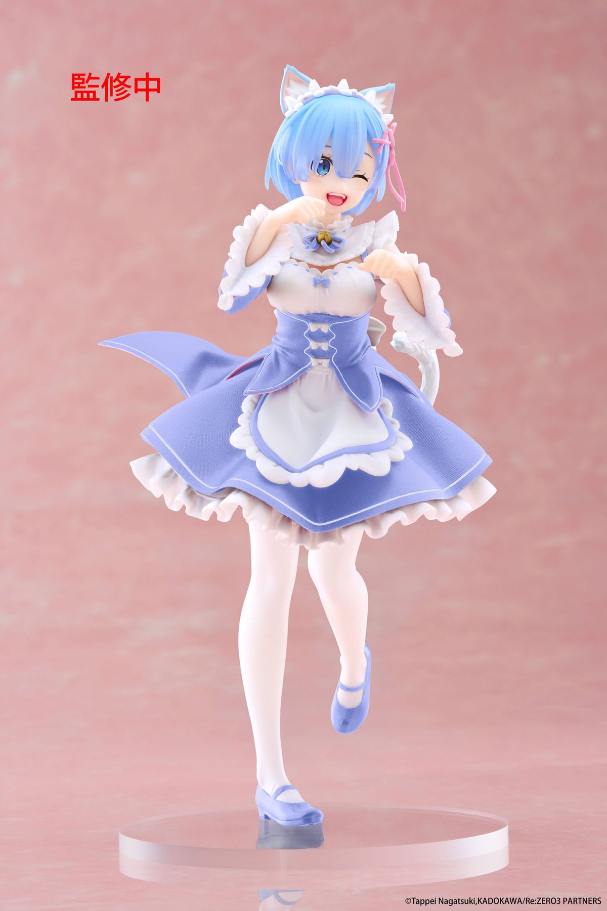 Re:Zero - Rem - Cat Maid Renewal Coreful Figur (Taito)