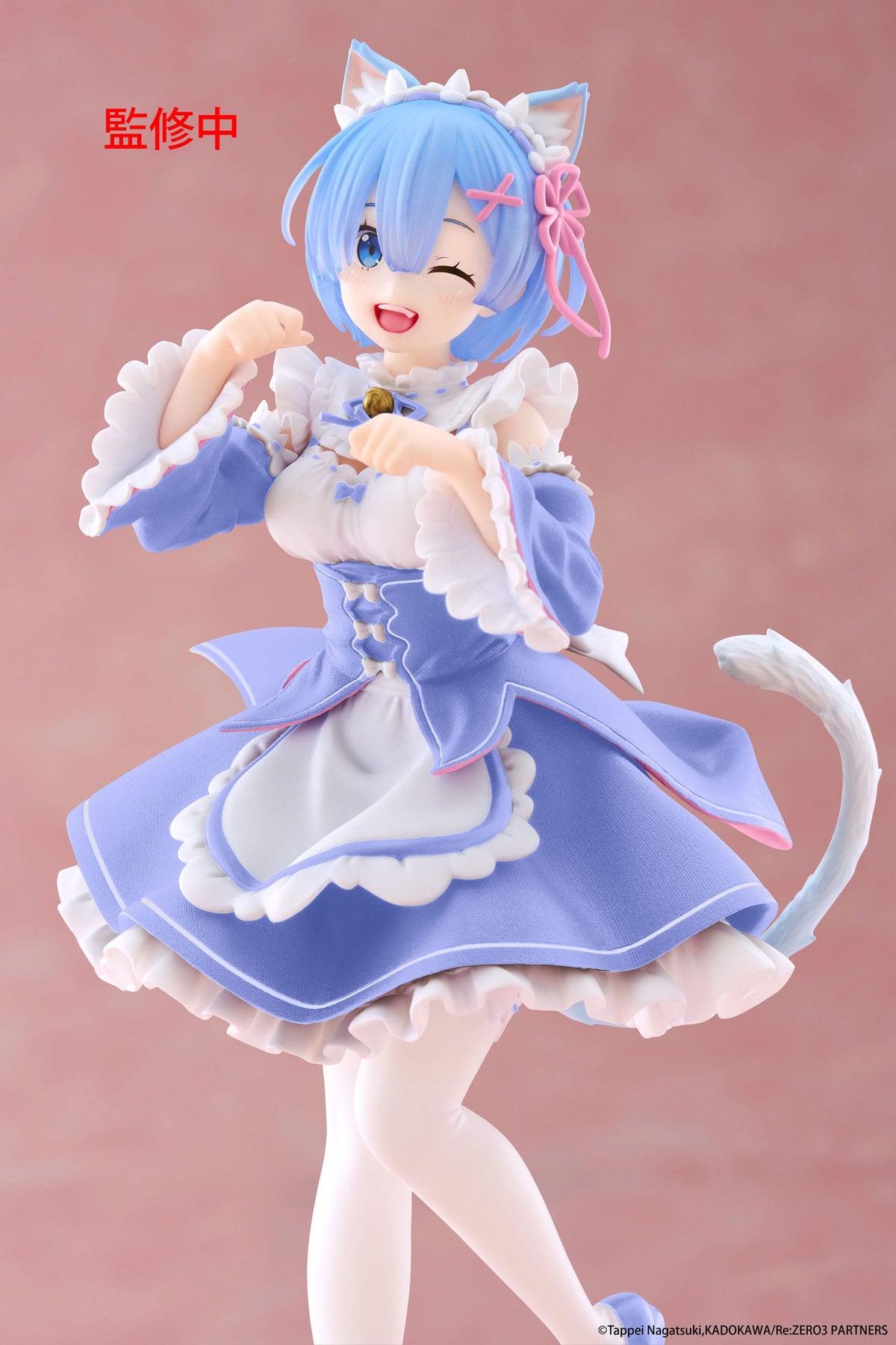 Re:Zero - Rem - Cat Maid Renewal Coreful Figur (Taito)