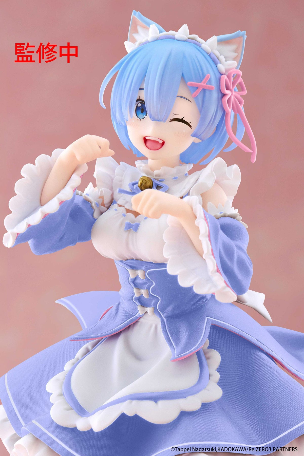Re:Zero - Rem - Cat Maid Renewal Coreful Figur (Taito)