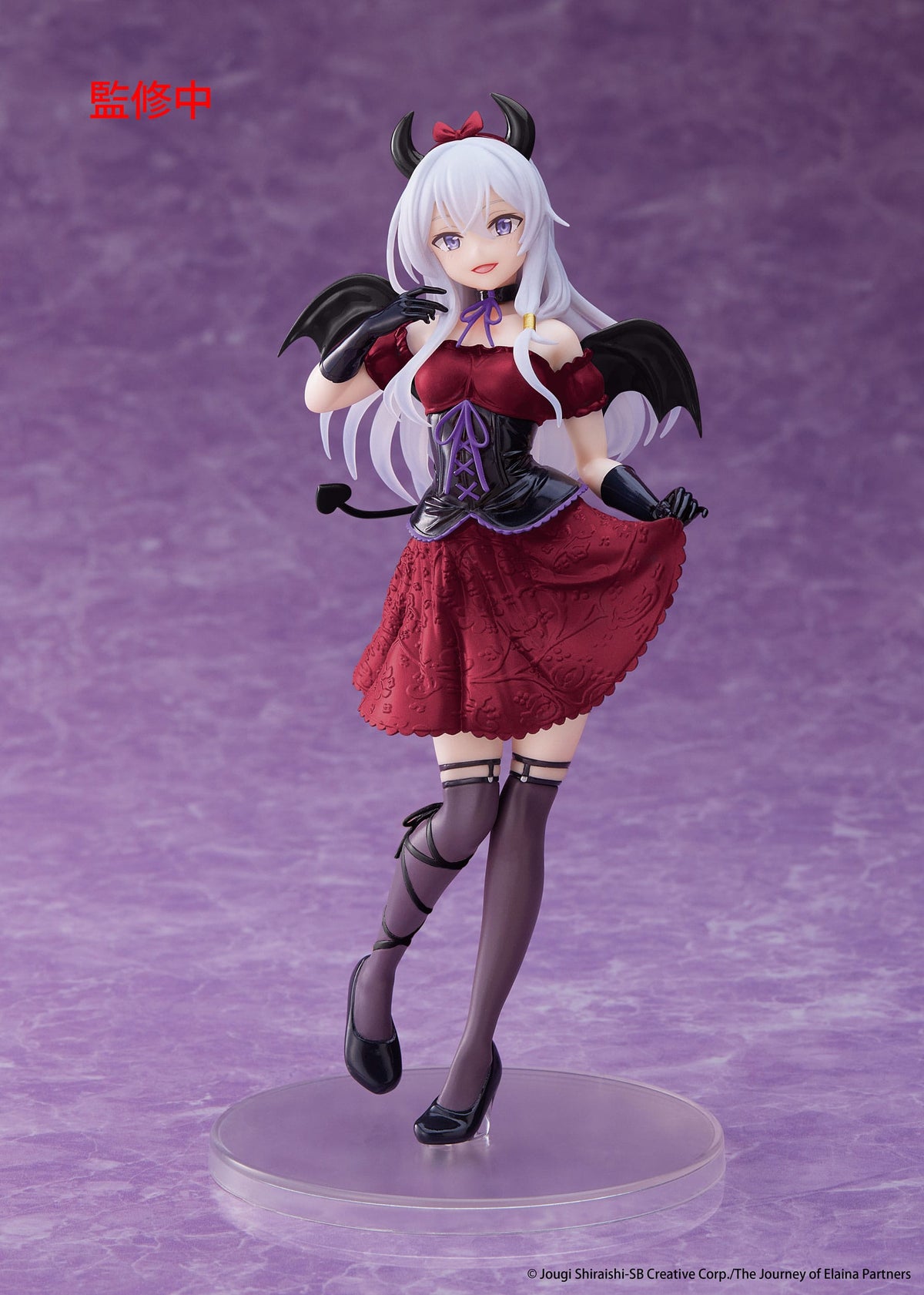 Wandering Witch: The Journey of Elaina - Elaina - Sweet Devil Coreful Renewal Figur (Taito)