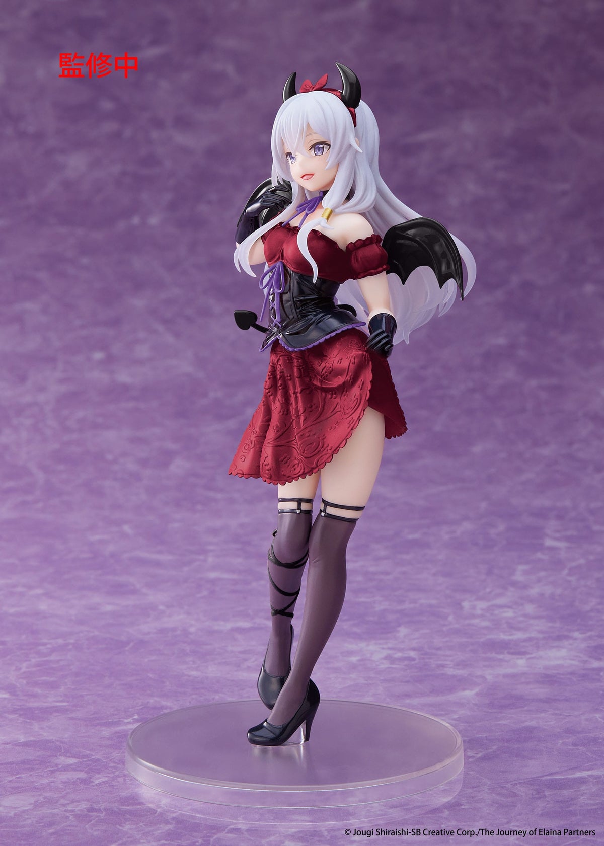 Wandering Witch: The Journey of Elaina - Elaina - Sweet Devil Renewal Coreful figure (Taito)
