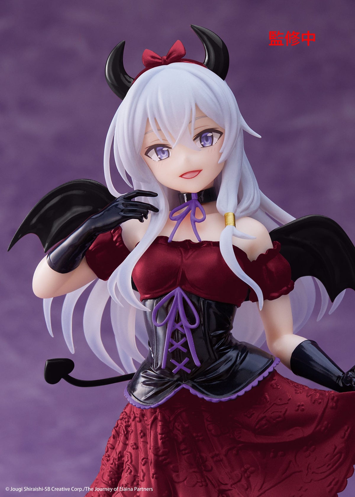 Wandering Witch: The Journey of Elaina - Elaina - Sweet Devil Renewal Coreful figure (Taito)