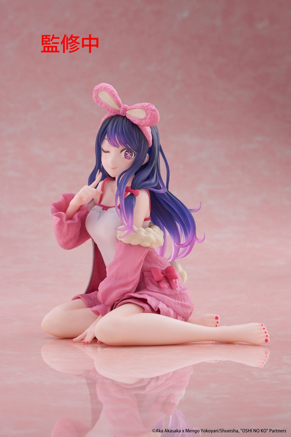 Oshi no Ko - Ai Hoshino - Rabbit Room Wear Desktop Cute Figur (Taito)