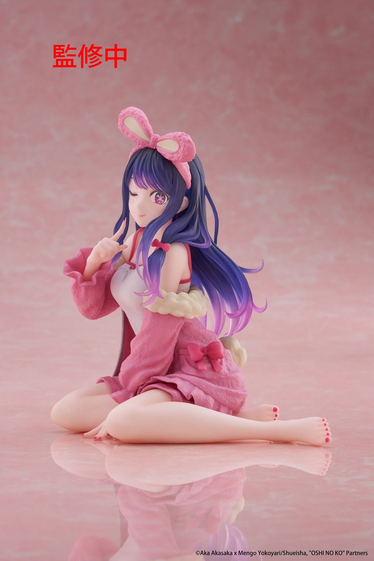 Oshi no Ko - Ai Hoshino - Rabbit Room Wear Desktop Cute Figur (Taito)