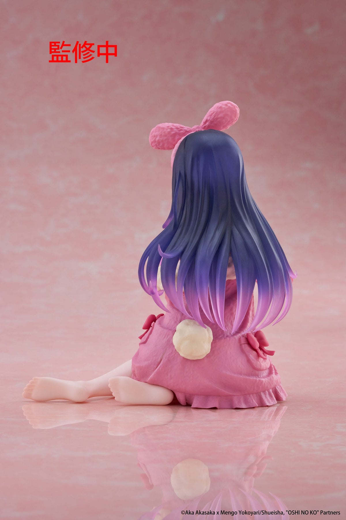 Oshi no Ko - Ai Hoshino - Rabbit Room Wear Desktop Cute Figur (Taito)
