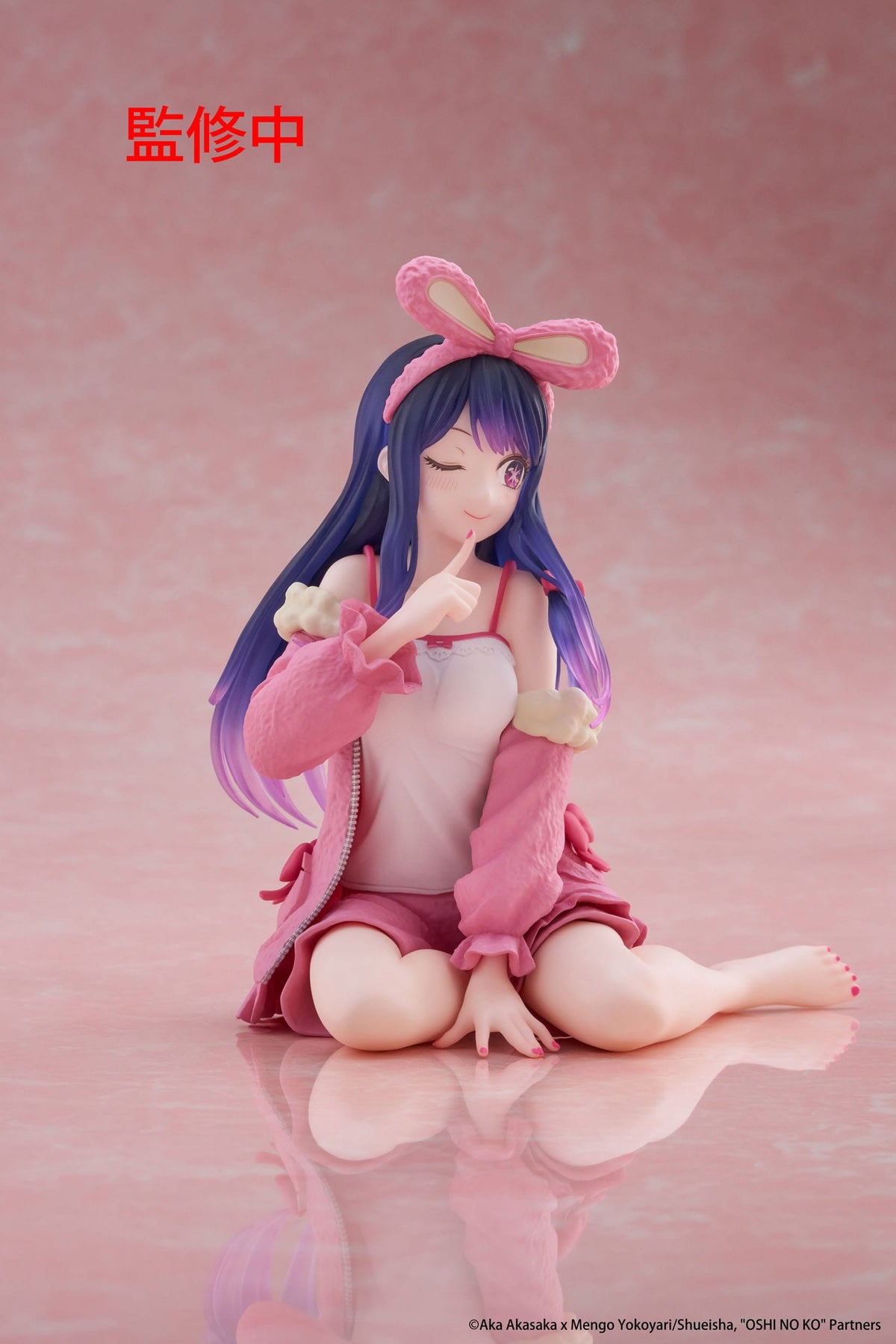 Oshi no Ko - Ai Hoshino - Rabbit Room Wear Desktop Cute Figur (Taito)