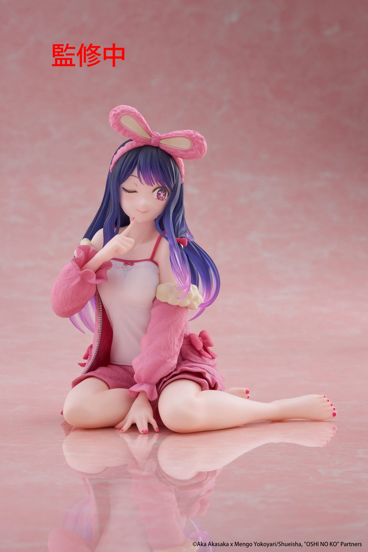 Oshi no Ko - Ai Hoshino - Rabbit Room Wear Desktop Cute Figur (Taito)