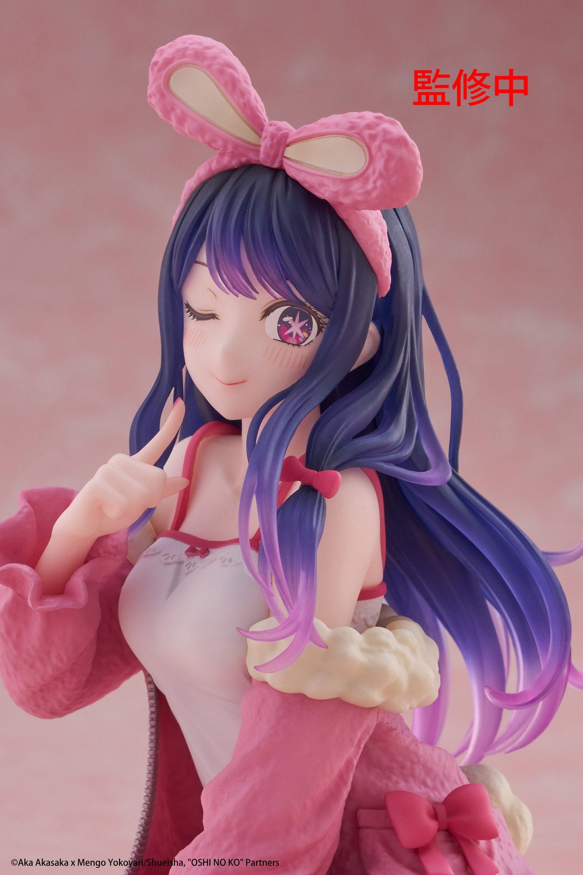 Oshi no Ko - Ai Hoshino - Rabbit Room Wear Desktop Cute Figur (Taito)