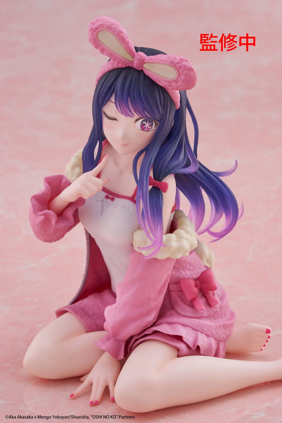Oshi no Ko - Ai Hoshino - Rabbit Room Wear Desktop Cute Figur (Taito)