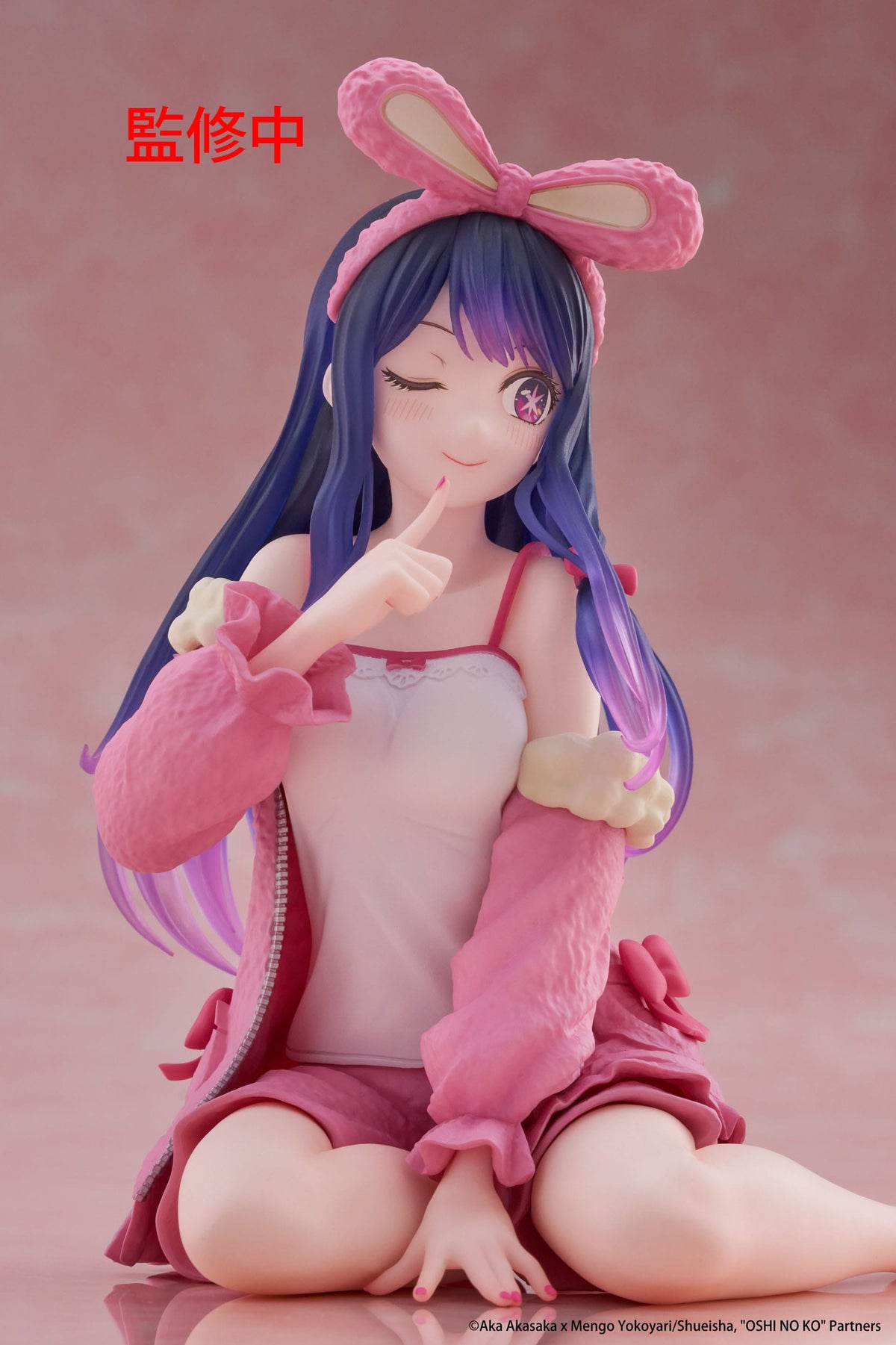 Oshi no Ko - Ai Hoshino - Rabbit Room Wear Desktop Cute Figur (Taito)