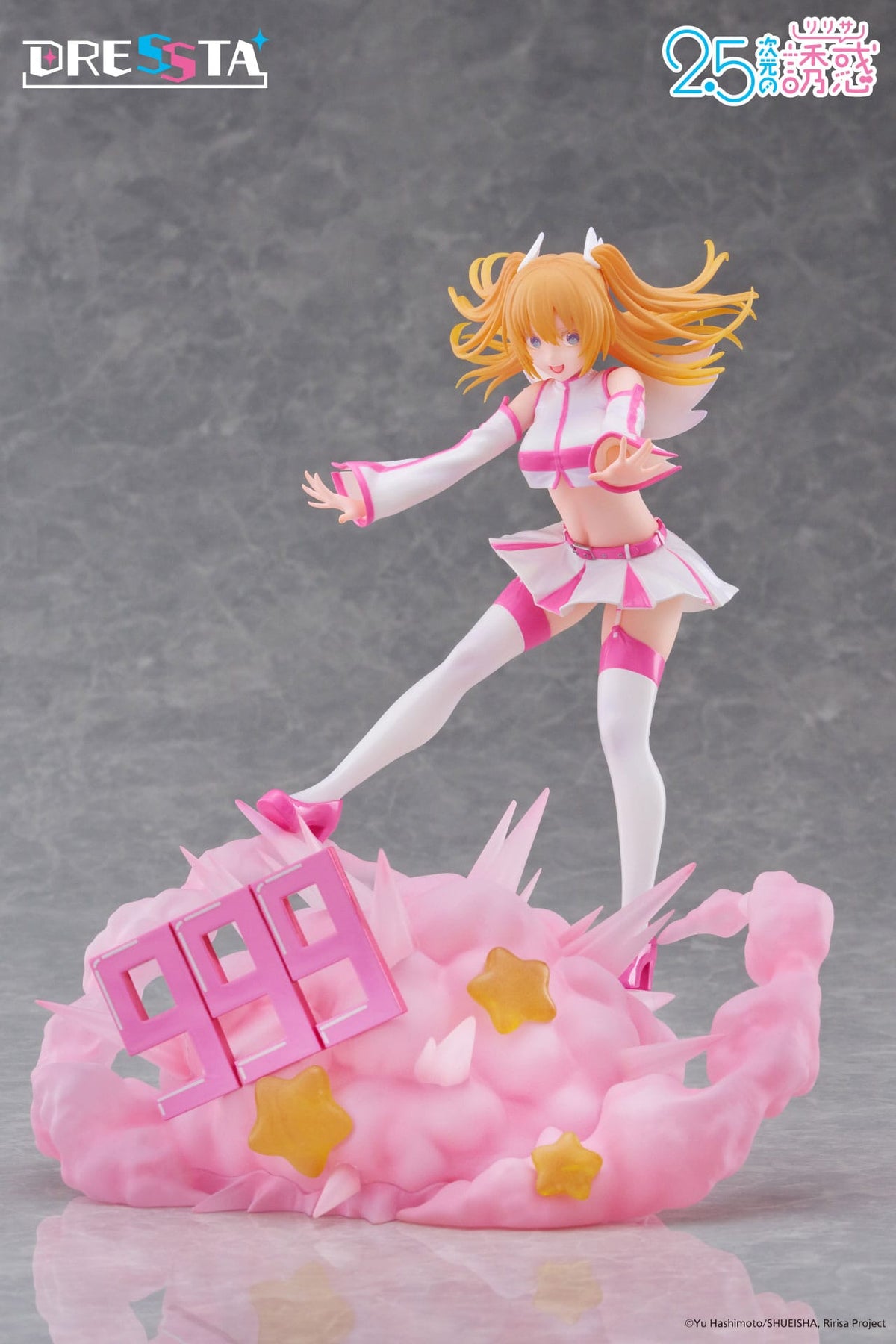 2.5 Dimensional Seduction - Liliel (Ririsa Amano) - Dressta Figur (Taito)