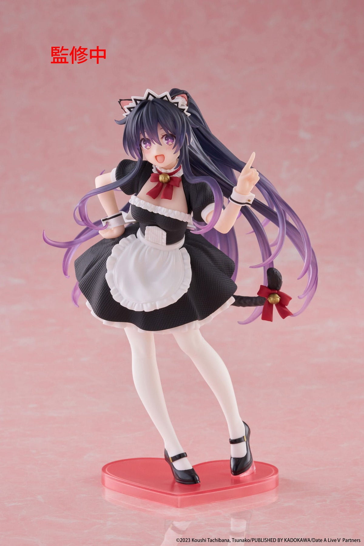 Date A Live V - Tohka Yatogami - Cat Ear Maid Coreful Figur (Taito)