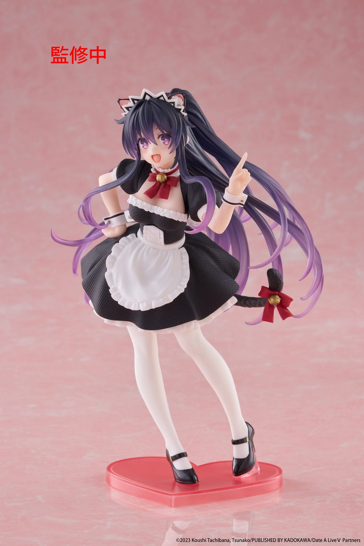 Date A Live V - Tohka Yatogami - Cat Ear Maid Coreful Figur (Taito)