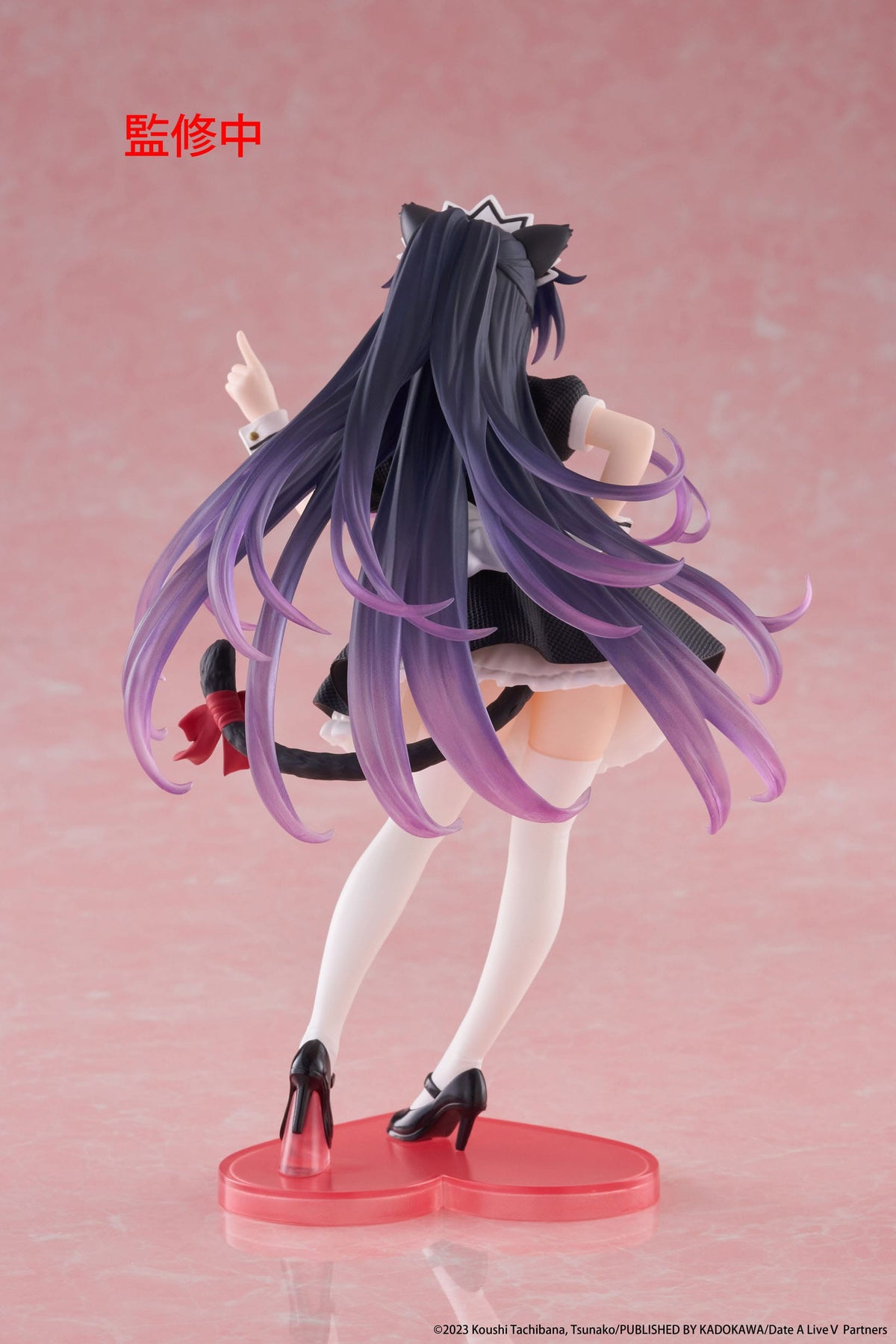 Date A Live V - Tohka Yatogami - Cat Ear Maid Coreful Figur (Taito)