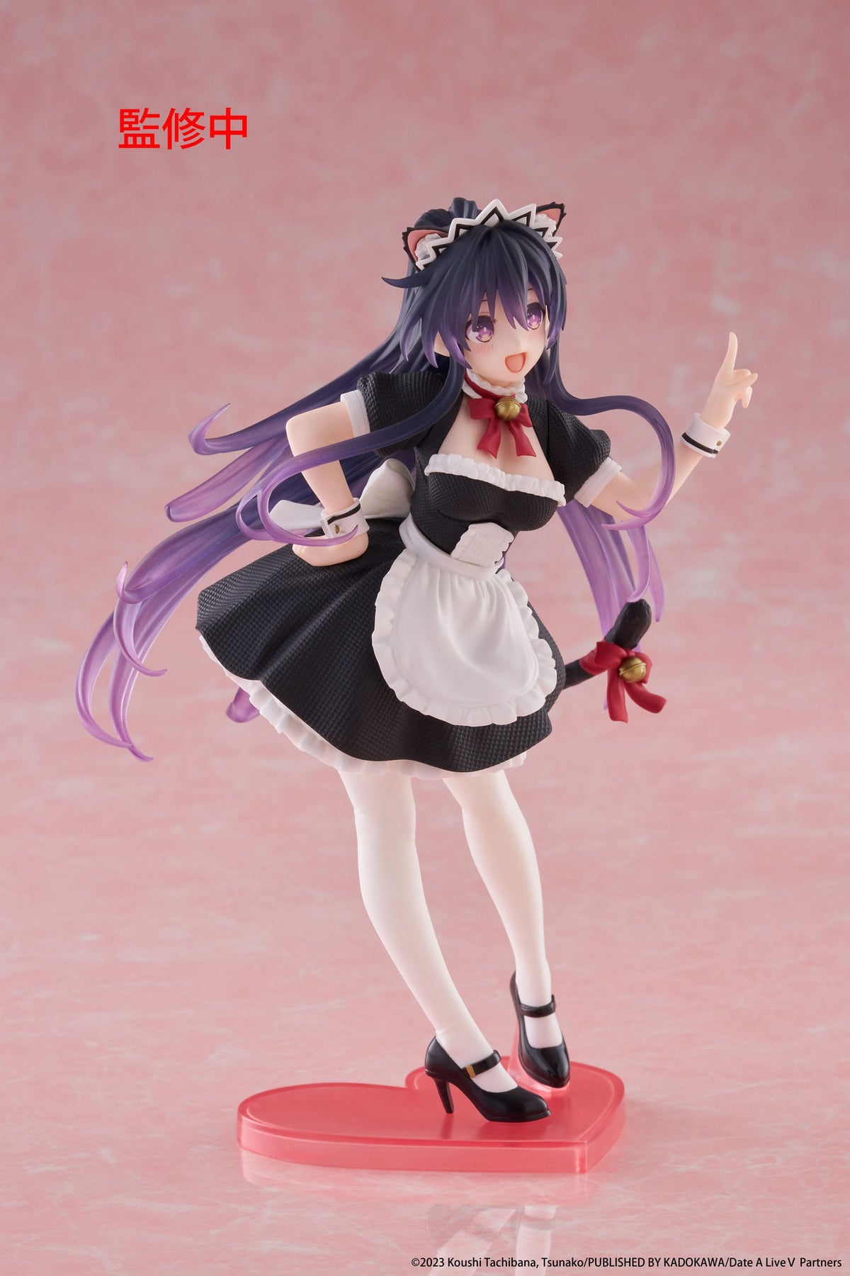 Date A Live V - Tohka Yatogami - Cat Ear Maid Coreful Figur (Taito)
