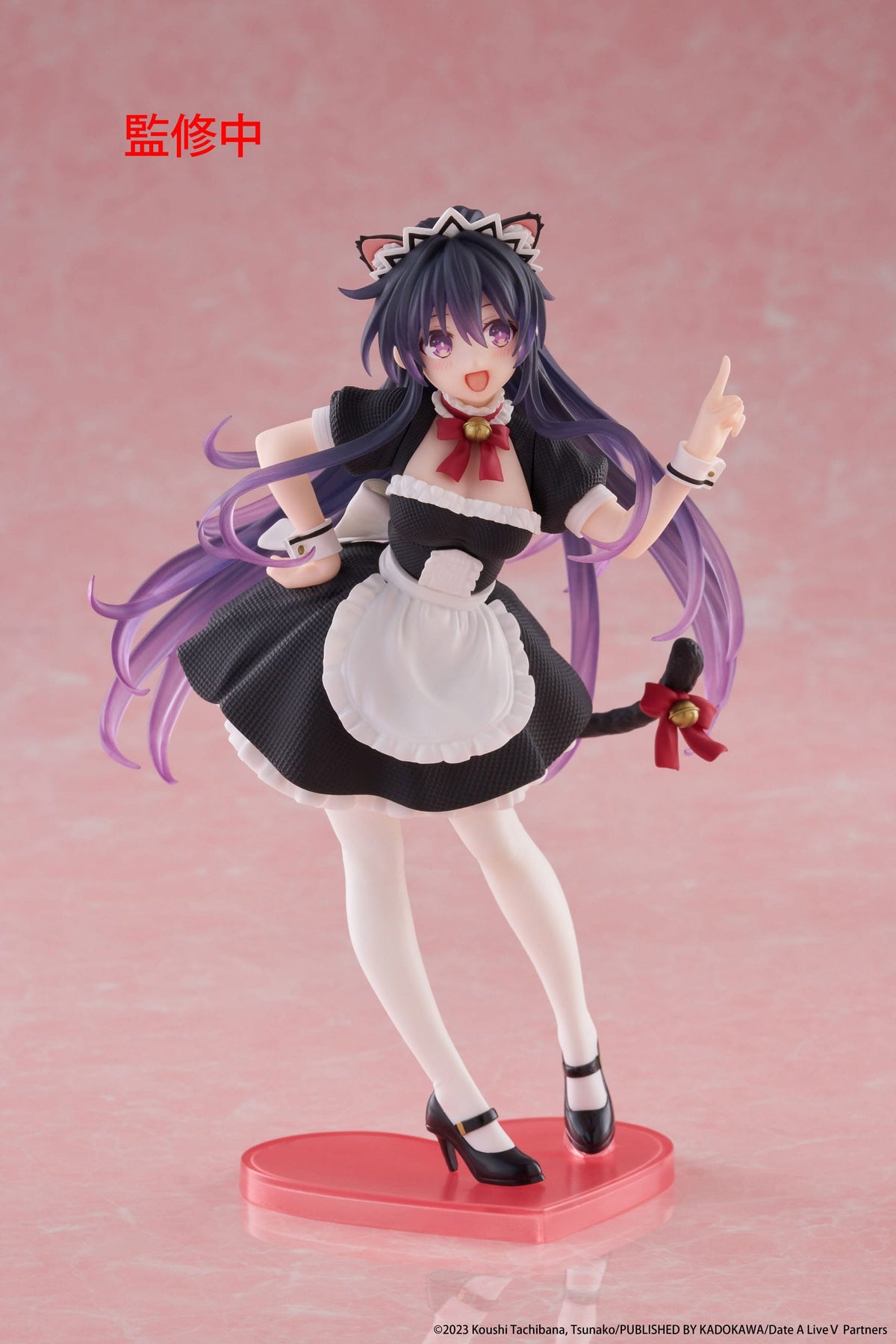 Date A Live V - Tohka Yatogami - Cat Ear Maid Coreful Figur (Taito)