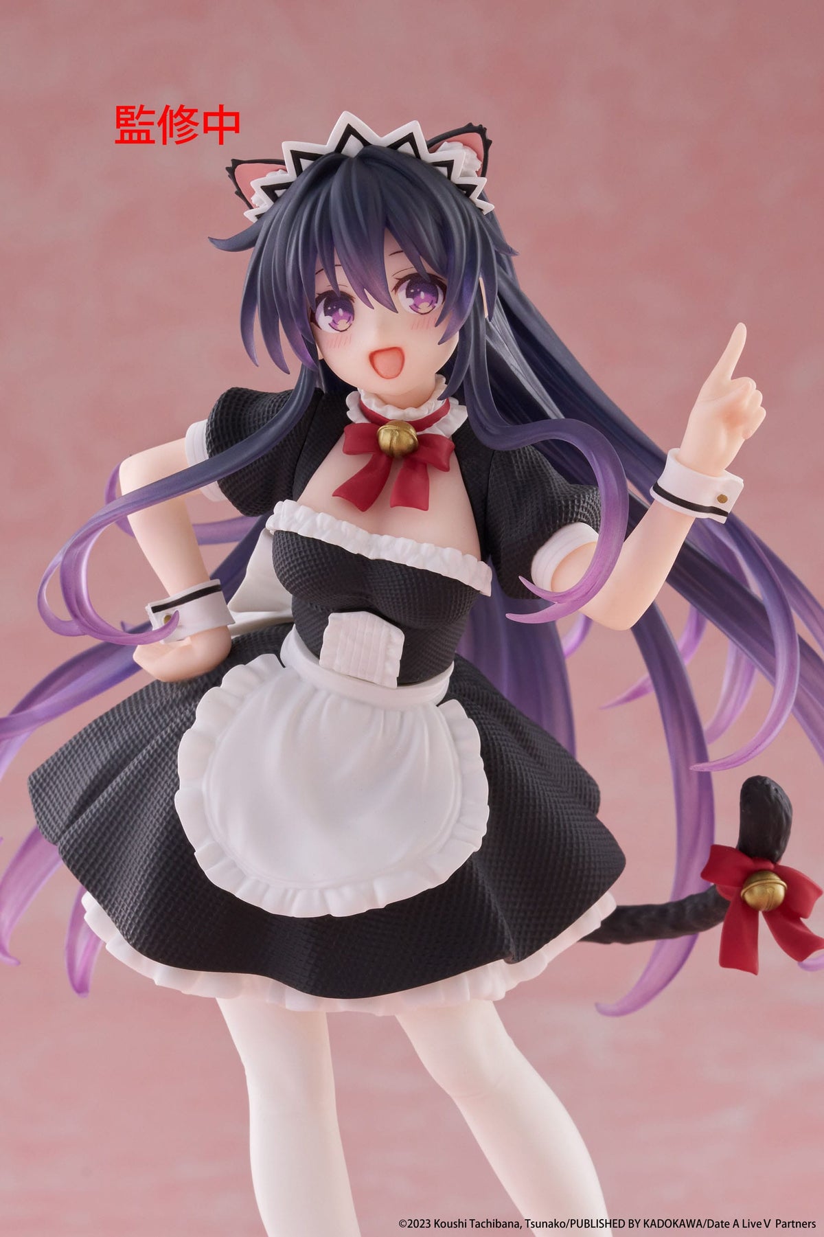 Date A Live V - Tohka Yatogami - Cat Ear Maid Coreful Figur (Taito)