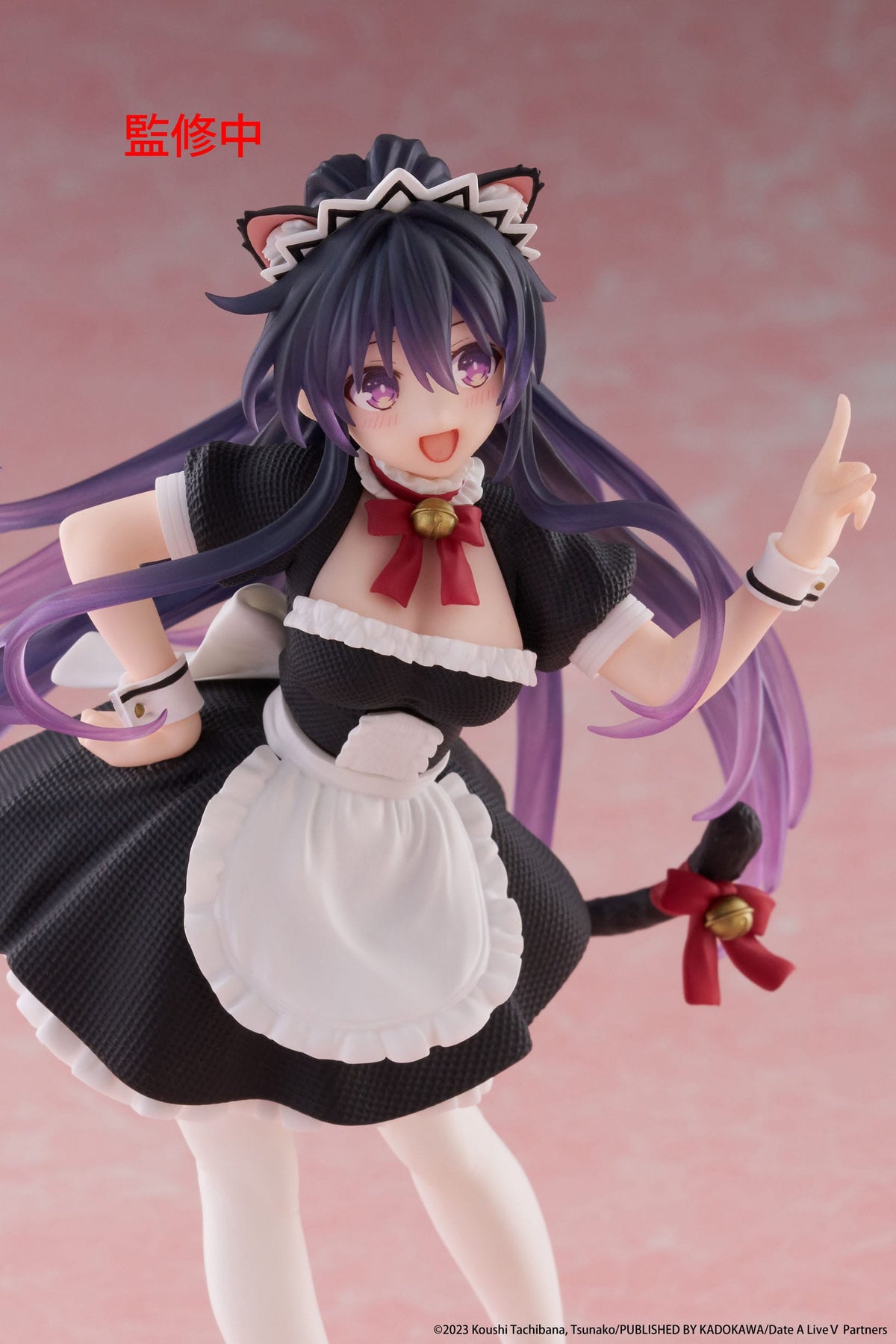 Date A Live V - Tohka Yatogami - Cat Ear Maid Coreful Figur (Taito)