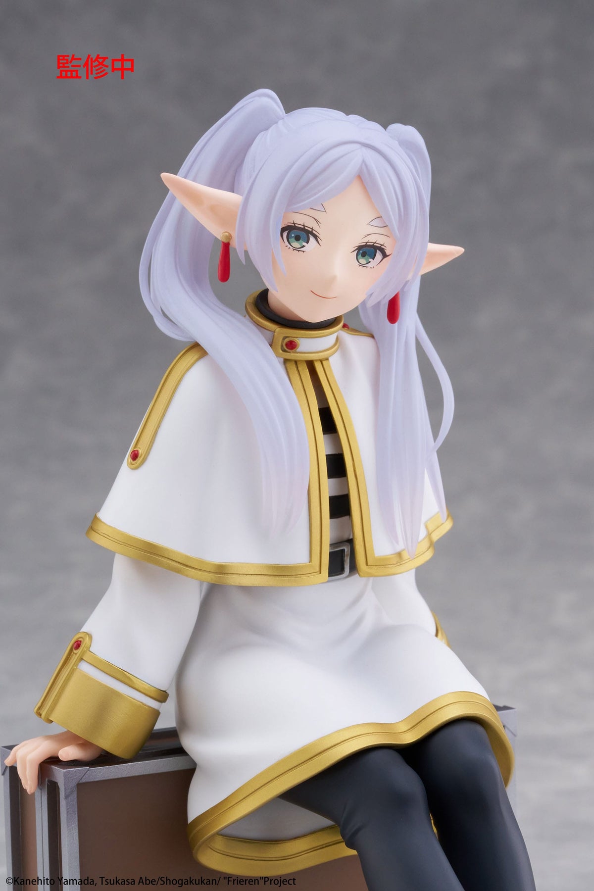 Frieren: Beyond Journey's End - Frieren - Trunk Case Desktop Cute Figur (Taito)