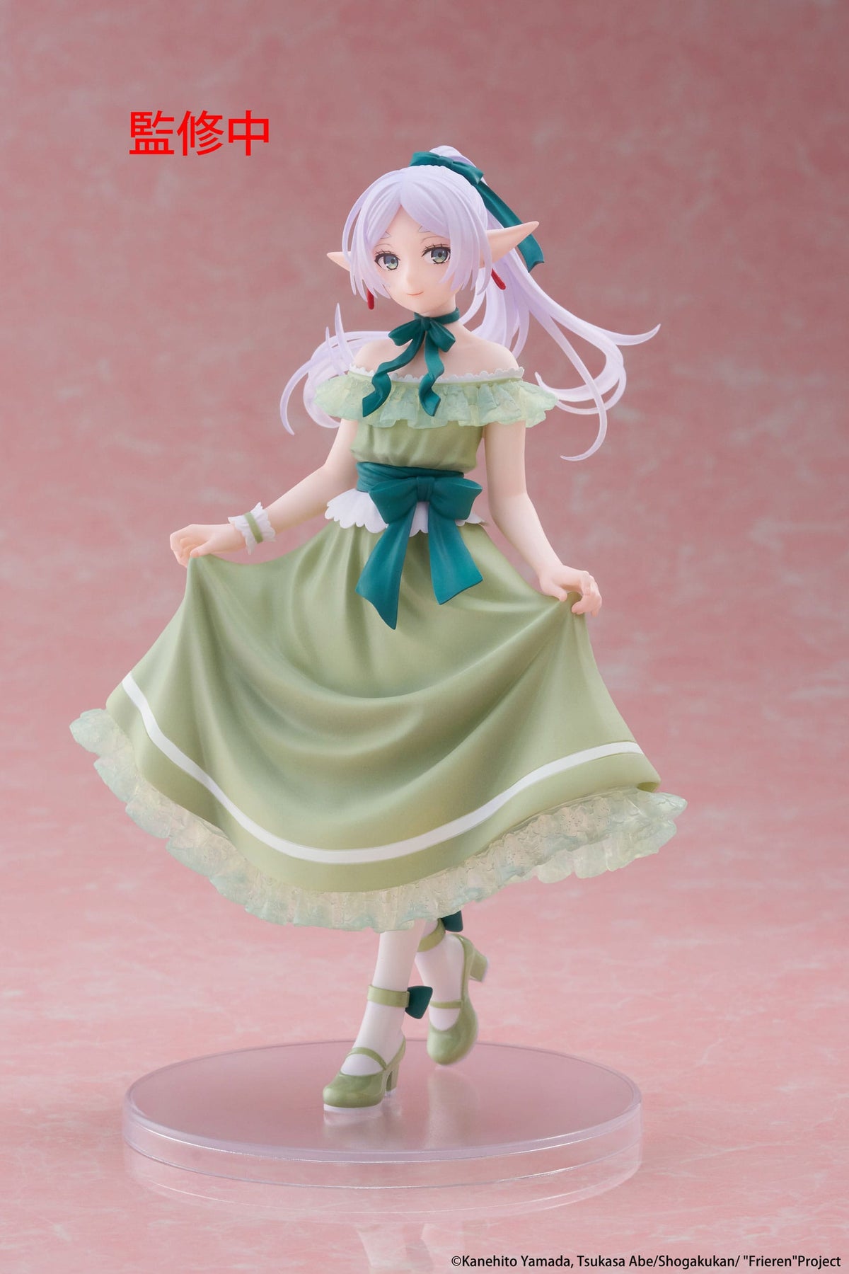 Frieren: Beyond Journey's End - Frieren - Party Dress Coreful Figur (Taito)