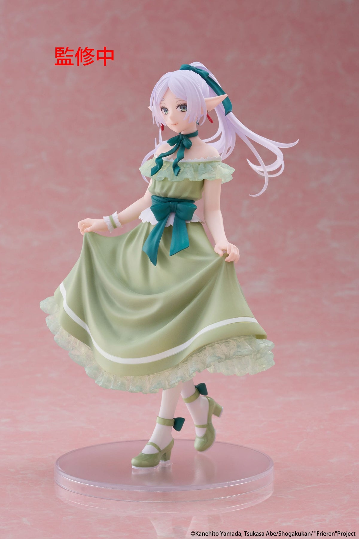 Frieren: Beyond Journey's End - Frieren - Party Dress Coreful Figur (Taito)