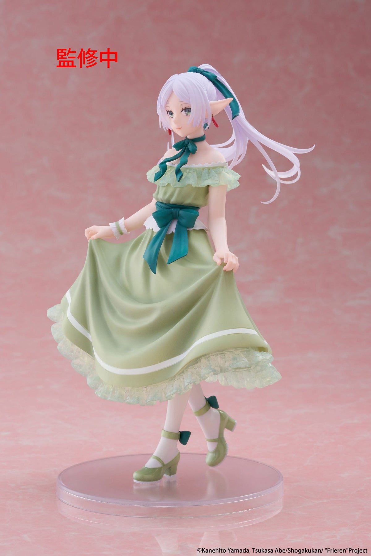 Frieren: Beyond Journey's End - Frieren - Party Dress Coreful Figur (Taito)
