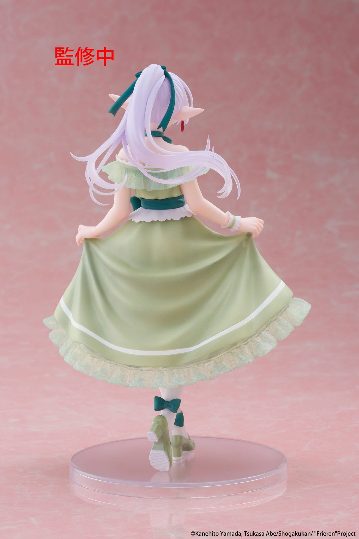 Frieren: Beyond Journey's End - Frieren - Party Dress Coreful Figur (Taito)