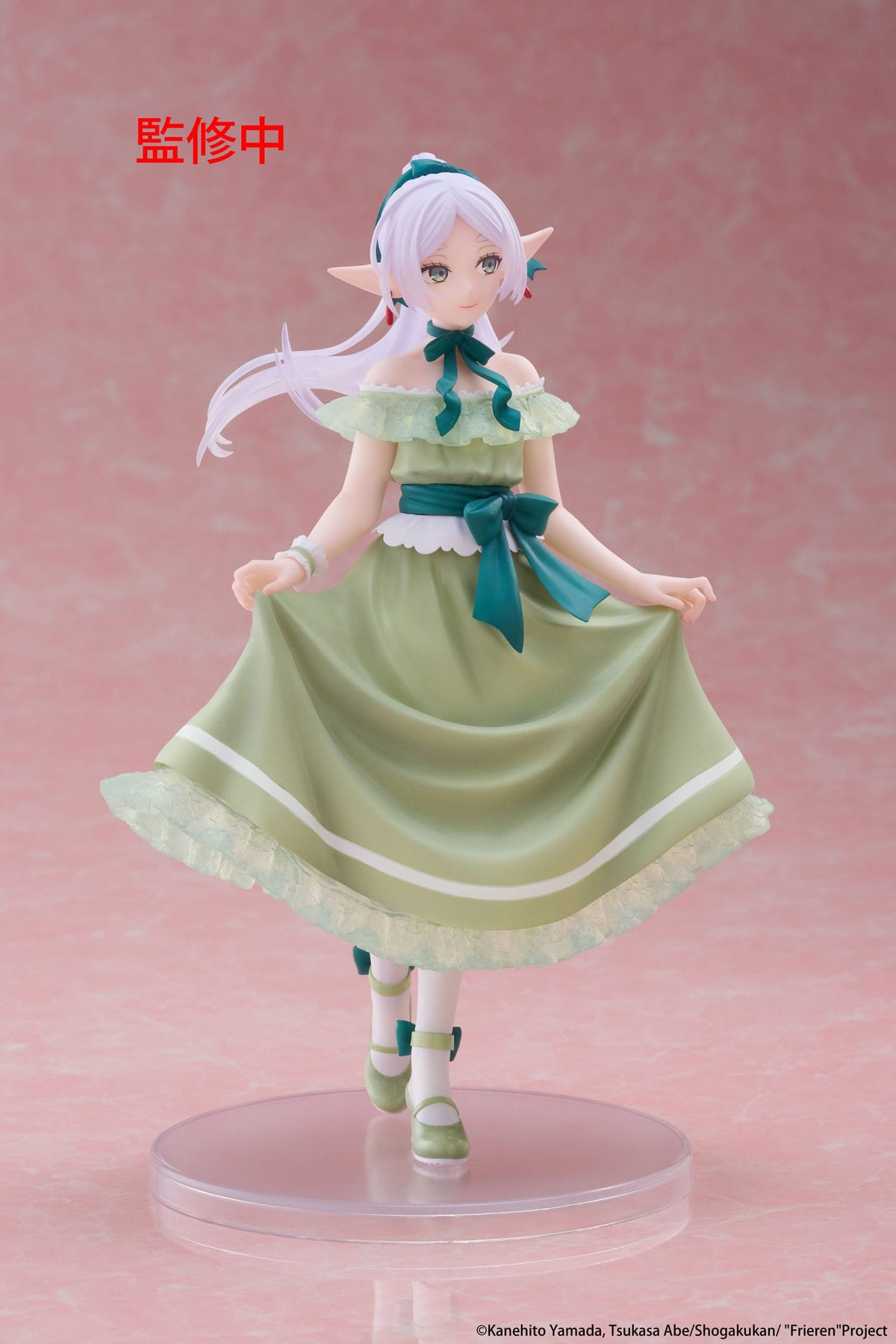 Frieren: Beyond Journey's End - Frieren - Party Dress Coreful Figur (Taito)