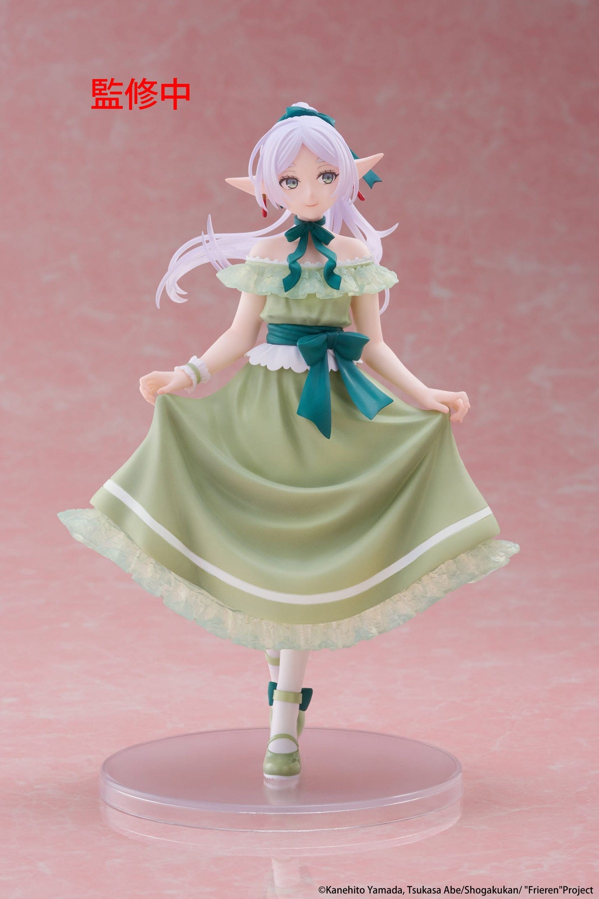 Frieren: Beyond Journey's End - Frieren - Party Dress Coreful Figur (Taito)