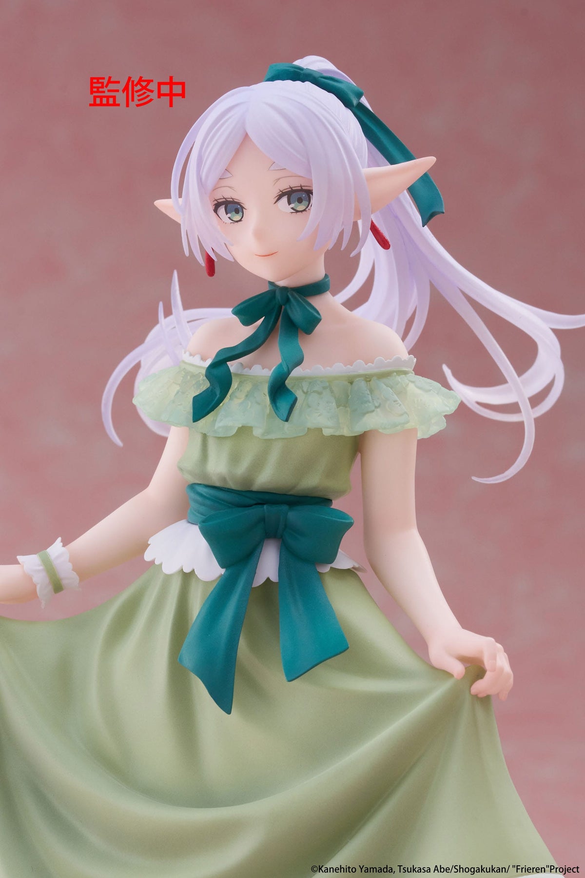Frieren: Beyond Journey's End - Frieren - Party Dress Coreful Figur (Taito)