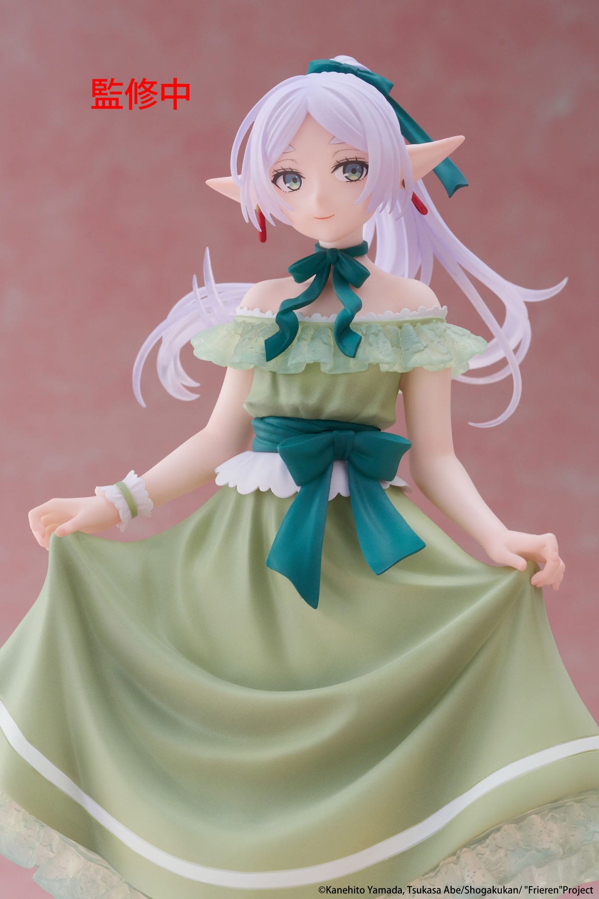 Frieren: Beyond Journey's End - Frieren - Party Dress Coreful Figur (Taito)